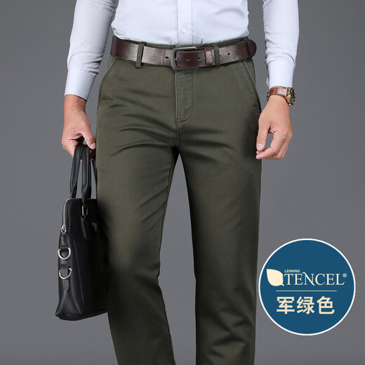 九牧王（JOEONE）休闲裤春夏季直筒宽松天丝商务西裤中年男士爸爸西装长裤子 6223军绿 [春秋款] 34 二尺六