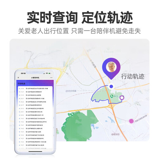 Xiaodu radio for the elderly, dedicated companion machine for the elderly, full-band high-end sound quality, multi-functional smart voice, birthday and New Year gift for the elderly, practical gift for grandparents, gift for elders, gift for elders, gray