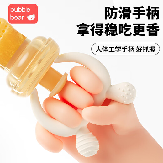 BUBBLE BEAR bite fruit and vegetable bag baby eating fruit puree food supplement artifact baby bite play teether molar stick full silicone M size + free L size push version 2 pack