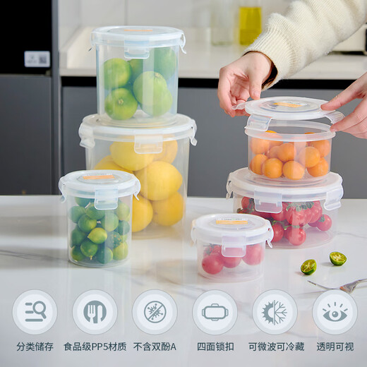 Longstar lunch box microwave oven crisper sealed lunch box office worker lunch set 1.1Lx2 unit set