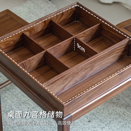 Miyake Living tea table walnut solid wood 2025 new small tea making family balcony tea table and chairs complete set single table 66/66*72