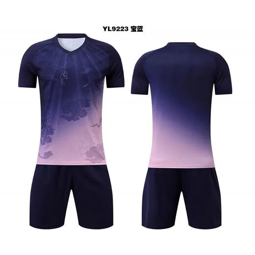 Xuanlu 2025 CONSTAGE DE FOOTBALLES COMMÉNUISSIONNES ENFANTS ASTONS ADULTANTS HOMMES ET FEMMES PRIMIÈRE ET SÉCONDAIRE ÉCHECLE D'ÉTUDE CAMP DE TRAPALIT