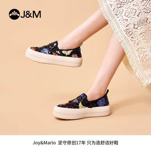 快乐玛丽（J&M）帆布鞋女鞋2025夏季新款厚底一脚蹬松糕透气休闲鞋通勤乐福鞋女 黑色 35 225mm