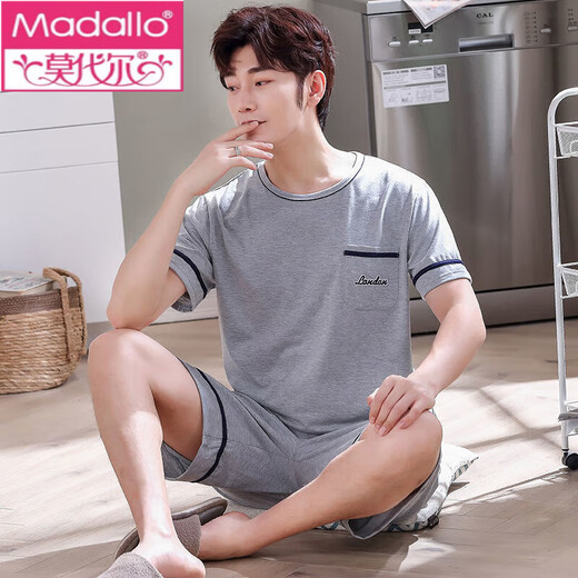 
Modal men's pajamas for men's summer cotton short-sleeved casual boys' home clothes for summer middle-aged thin plus fat plus size set 9930 [H series men's short/sleeved short/trouser suit] 2XL [recommended 150-175 Jin [Jin equals 0.5 kg]]