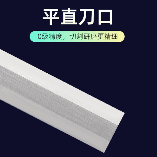Yue Changsheng Guanglu Blade-shaped Right-Angle Ruler Flat Blade 90 Right-angle Design Stainless Steel Level 0 Precision Wear-Resistant and Durable Guanglu Blade-shaped Right-Angle Ruler 200*125
