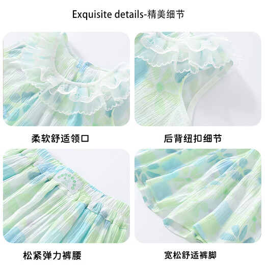 Snoopy Girls Summer Set 2025 New Medium Large Children Thin Doll Collar Summer Kids Fashionable Wide Leg Pants Two-Piece Set Green 105 Recommended Height 91-105cm