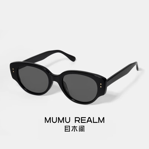 Menmuji cat-eye sunglasses for women with high-end look, small retro European and American style sunglasses, black frame, black gray film