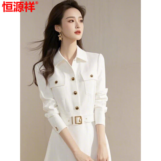 
Hengyuanxiang white shirt dress attended important occasions in spring and autumn, temperament, famous lady goddess style, long dress, white dress, XL 115-125Jin[Jin equals 0.5 kg]