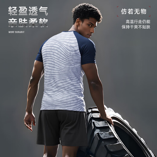Under Armour (Under Armour) sports suit men's summer short-sleeved T-shirt moisture-absorbing quick-drying fitness suit running basketball jersey breathable sweat-absorbing five-point shorts