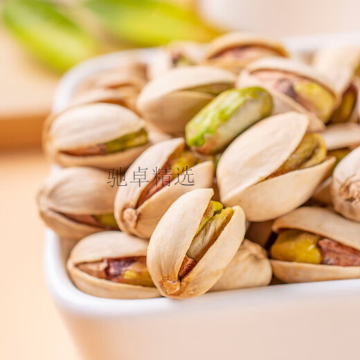 Fingertip new arrival pistachio original flavor authentic large pistachios containing canned roasted seeds and nuts snacks for pregnant women 10-1000g cow delicious large pieces 250g*4 bags