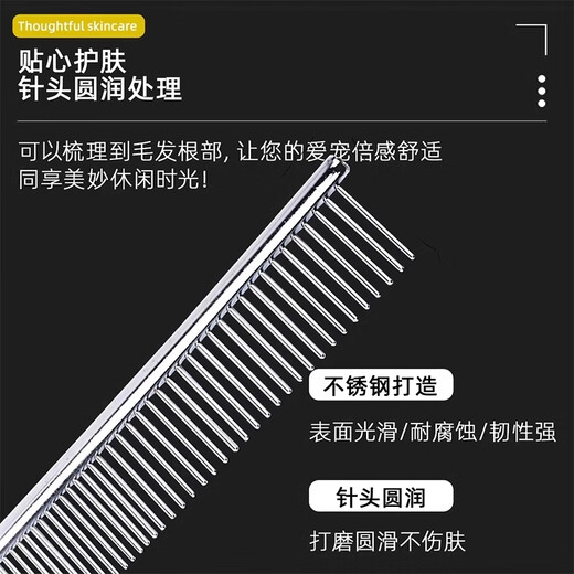 QiOh Dog Grooming Set Pet Bath Brush Essential Supplies Dog Hair Comb Special Nail Scissors Bath Gloves Magic 3-piece Dog Care Set