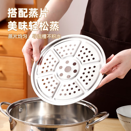 Hanboko 304 food grade thickened stainless steel induction cooker household steamer soup pot milk pot gas stove universal outer diameter about 18 cm pot + lid + steaming sheet 1cm