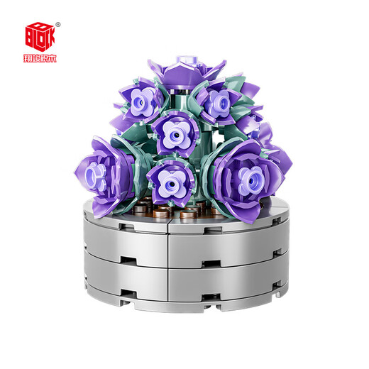 
Shantoulin Village plant building blocks and flowers cute small ornaments DIY assembly toy wholesale XJ-10975(B) Juhuangyu