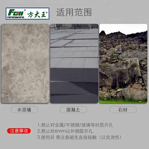 三刃电锤方柄冲击圆柄钻头大全打孔混凝土钢筋四坑穿墙水泥 三刃圆柄12350方大王