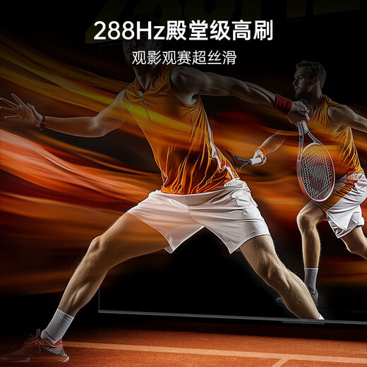 Kuchuangchuangwei 100K3 Pro 100-inch conference TV, zero negative review gold list, 288Hz 4+128G, first-class energy efficiency, national subsidy ratio 98, larger TV 100P3E Max