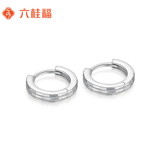 Liuguifu Jewelry Platinum Earrings Women's PT950 Earrings Birthday Gift About 2.75g