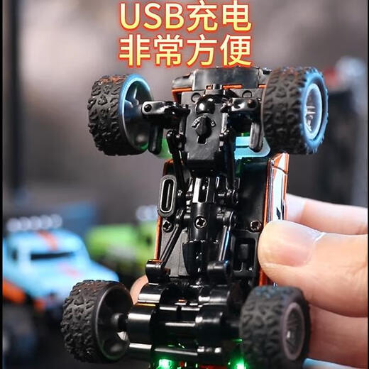 
Children's toys mini alloy remote control off-road truck simulation car collection model 1 to 64 with light variable speed dual-mode big feet monster off-road vehicle (orange range 40