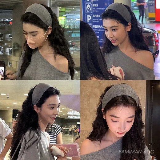 Yi Mengling's same wide-brimmed gray headband for women, high-end fashionable high-top headband, hairpin, internet celebrity headwear 2# extra wide dark gray headband about 7cm