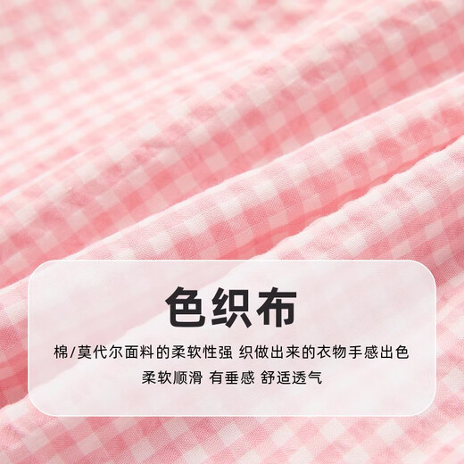 PawinPaw college style cartoon bear children's clothing 25 spring and summer new baby girl lace lapel plaid dress Green green/40 120