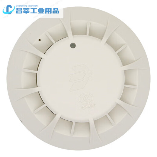 烟感JTY-GD-JBF5100点型光电感烟火灾探测器模块手报声光 JBF5155输入输出模块