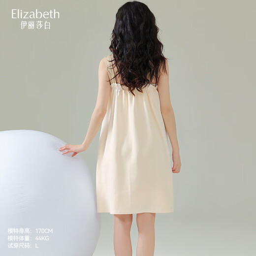 Mishide Petit seins à plate plate pyjamas sexy pyjamas de nuit pour femmes Summer Pure coton Sous-schéma pyjamas mince jupe d'été mignon 20 Cy6167 M [Poids recommandé 80 à 100 Jin [Jin est égal à 0,5 kg] toute taille