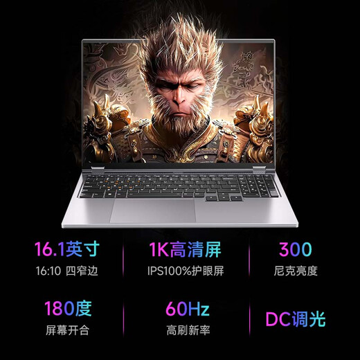 UIG Rescue Series Subsidy 30% 2025 New Intel Core i9 64G Laptop Thin and Light Student Office High-Performance Gaming Laptop Design AI Laptop Rescue Series Flagship Core i9/6G Independent Display/Delta 32G Running Memory + 1TB Extremely Fast SSD Recommended by the Store Manager