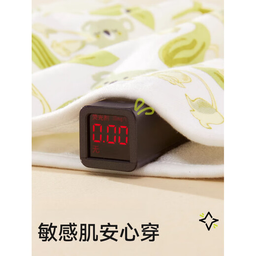 Jueyue, Baby, wasserdicht, Harnkissen, atmungsaktives Training, Windel, Windel, Windel, Windel, Windel, Windel, Huahua Taotao-Windel Rock [360 Harnleckage M [für 0-4 Jahre geeignet] 36jin [Jin gleich 0,5 kg] und darunter