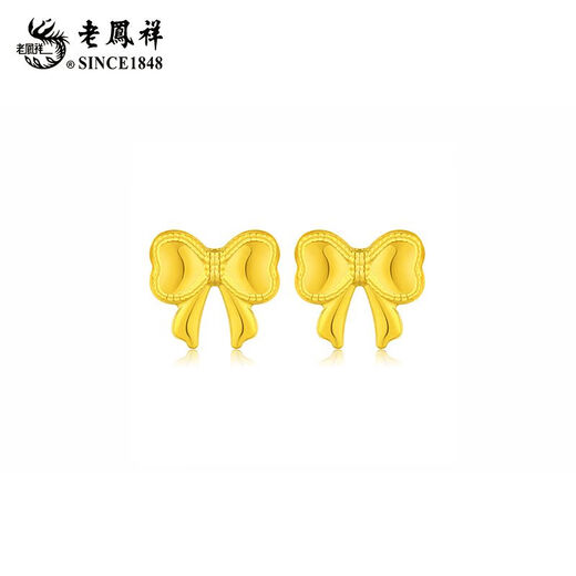 Lao Fengxiang 18k gold bow earrings for women, sweet and versatile earrings, Valentine's Day birthday gift for girlfriend and lover, 18K bow earrings 0.2g