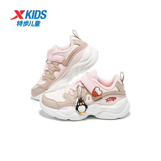 XTEP Children's Shoes Girls' Penguin Shoes Winter Cartoon Velcro Fine Mink Velvet Cotton Shoes Dawn Powder/Ice Cream Powder 32