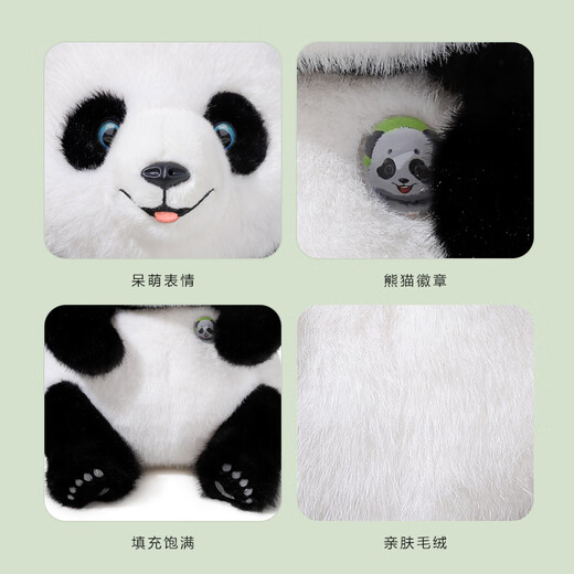 Yimei poupée panda géant poupée en peluche panda oreiller poupée poupée Halloween cadeau d'anniversaire pour les filles