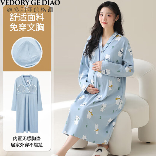 Victoria's style pure cotton nightgown with chest pad for women's new style spring and autumn new season long-sleeved pregnant women's confinement clothes postpartum breastfeeding pajamas MNQ13062#RR L [Suggested 100-120Jin [Jin equals 0.5 kg]]