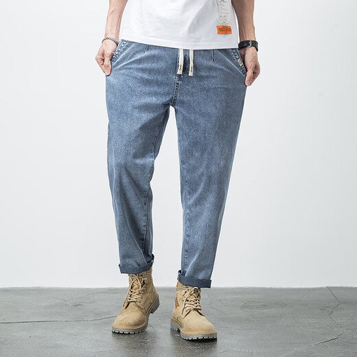 QLTQZQ Sommerelastische Jeans für Männer gerade und Tidbits lose plus Fettpluig-Größe dünne, zerrissene Neun-Punkte-Hosen lassen sie schlank und vielseitig aussehen. Dunkelblau 9901 No Elastic S Größe 28 (100 Jin [Jin ist gleich 0,5 kg] Verschleiß herum))