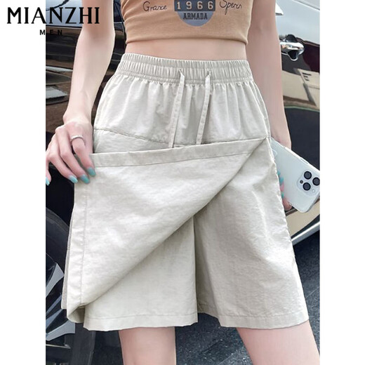 Cotton Summer Silk Yamamoto Travail Vêtements Shorts pour femmes 2025 New Style Small Person High Taist Slim A-Line Pantaler Jirt 603 Navy Blue [High Quality 19.5] XL 120-140JIN [Jin est égal à 0,5 kg]