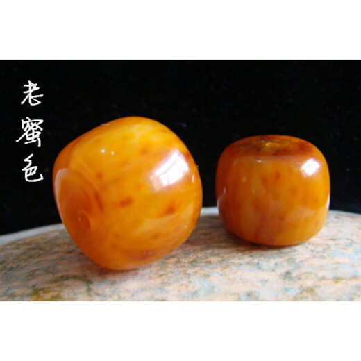 Mu Huanxun natural beeswax bucket beads wheel beads old type beads loose beads pier diamond star moon bodhi top beads with beads spacer beads old honey dark red diameter 18 thick 13mm