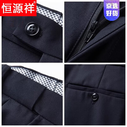 Hengyuanxiang Spring and Autumn Chinese Style Chinese Stand Collar Suit Mao Suit Men's Middle-aged Slim Tang Suit Men's Middle-aged Dad's Suit Pure Navy Blue Style 165A 110-126Jin Jin is equal to 0.5 kg