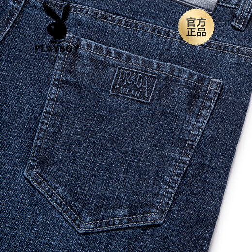 Playboy (PLAYBOY) summer thin stretch jeans men straight loose breathable middle-aged dad men's business casual long trousers medium blue (3881 spring and autumn style) regular 40 (3 feet 1)