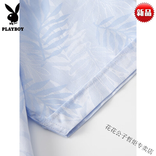 Playboy (Playboy) 2025 New Men's Shirt's Cotton Cotton Summer Jacquard Business Casual confortable 100% coton chemise à manches courtes à manches minces Match bleu clair s 165 / 84a / 3895-105jin [Jin est égal à 0,5 kg]