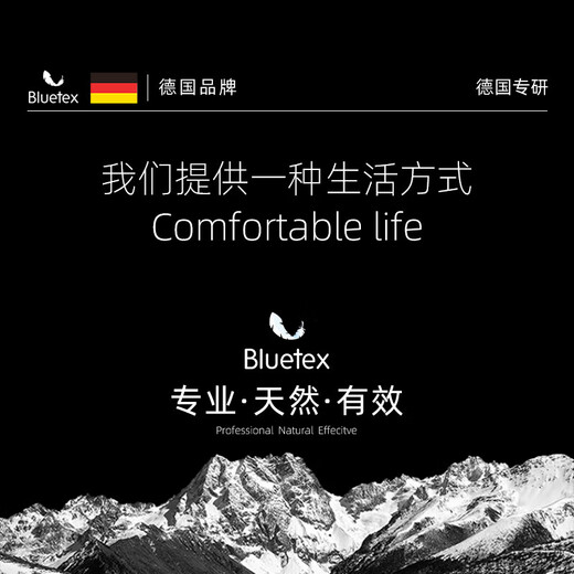 Bluetex Tampone en uno Tampo de vagina de natación Tormenta sanitaria incorporada para tía con tasa de flujo súper grande 32 (suministra suficiente cubierta con los dedos)