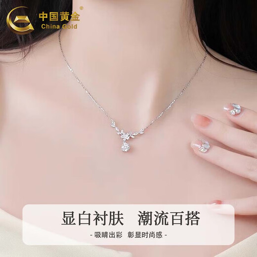 China Gold (CHINA GOLD) Pure Silver Necklace Topaz Sakura Pendant Women's Light Luxury Niche Clavicle Chain Jewelry Mid-Autumn Festival Gift for Girlfriend Topaz Sakura Necklace China Gold Gift Box