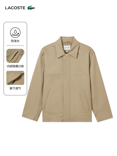 Crocodile (Lacoste) [Même style que Wang Yibo] Lacoste Crocodile français Vêtements pour hommes 25 Veste exécutive à l'étranger BH7027 CB8 / Camel S 46 S