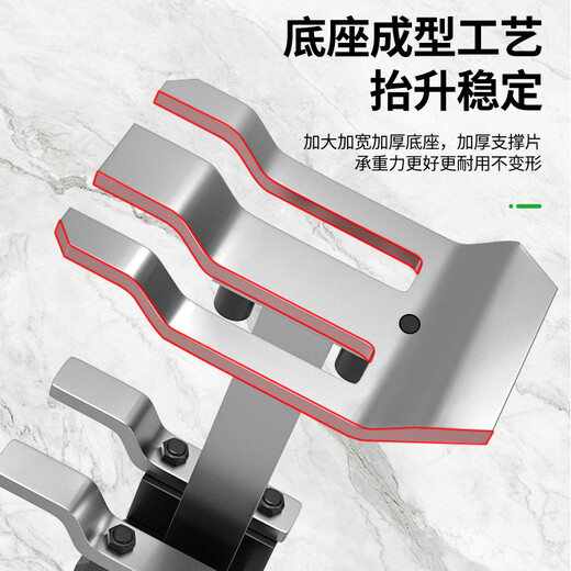 Baolian woodworking lift installation security door wardrobe ceiling height device wall tile height adjuster tile lifter