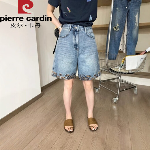Pier Cardin High-End-Marke Chinesischer Stil Retro gestickt gerade Fünf-Punkte