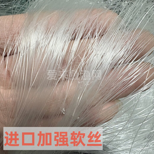 Imported thickened wire three-layer sunken net floating net sticky net grass carp silver carp and bighead carp large fish net reservoir hanging net fishing fishing net 50 meters long three-layer sunken net 2 meters high 4 fingers thickened 0.2 wire