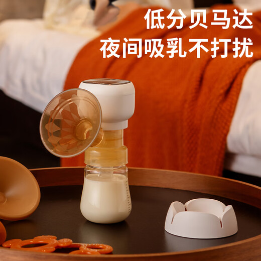 Beingmate electric breast pump all-in-one painless massage fully automatic portable breast pump breast pump with large suction power on one side