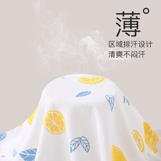 YEEHOO Yangma recommends 2025 new baby sun protection clothing summer thin breathable cotton baby air-conditioning shirt for men and women lemon 80 cm