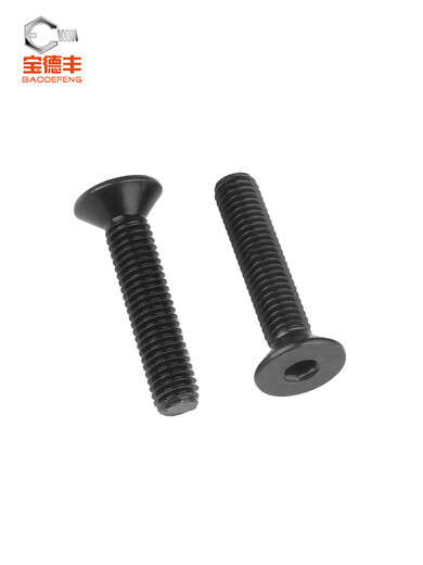 Qilicai 12.9 iron black high-strength countersunk head hexagon screw flat head hexagon bolt M2M4M5M6M8 M2.5*12200 10.9 iron black material