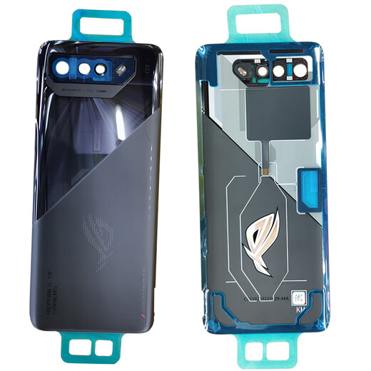 Xushansi is suitable for ASUS ROG7 back cover glass, ROG gaming phone 7 back cover, mobile phone exterior ROG7 back cover shadow black