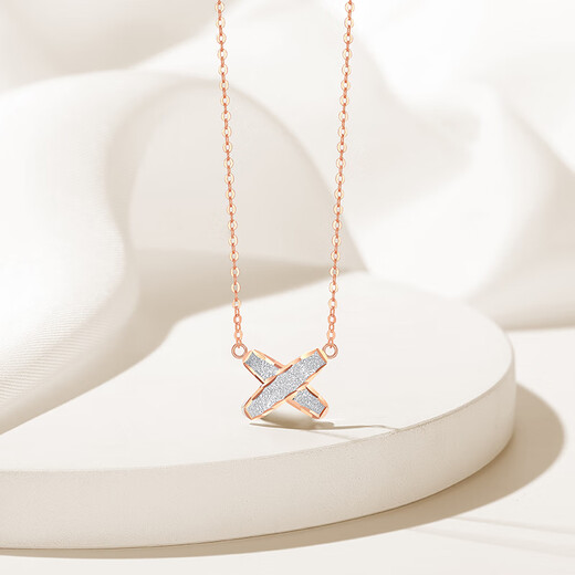 Trendy Acer Zhijian 18K gold necklace for women, X-shaped cross, versatile for commuting, high-end, birthday gift for girlfriend, chain length is about 45cm