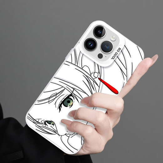 BOMENGJI 2D-Leitungsmuster Mobiltelefon Hülle Apple 16 Huawei Pura70Saber Periphere iPhone 15Promax OnePlus 1 GuU9272 Violet-Moonlight Silberkontrastfarbe iPhone 16