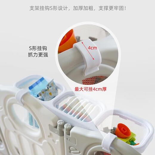 Drei-April Tiger Baby Spiel Zaun Rahmen Krippenbett Kopf Hanging Bag Multifunktional Windel Windel Aufbewahrungstasche neben dem Bett Crib Bettsack grau Weiß